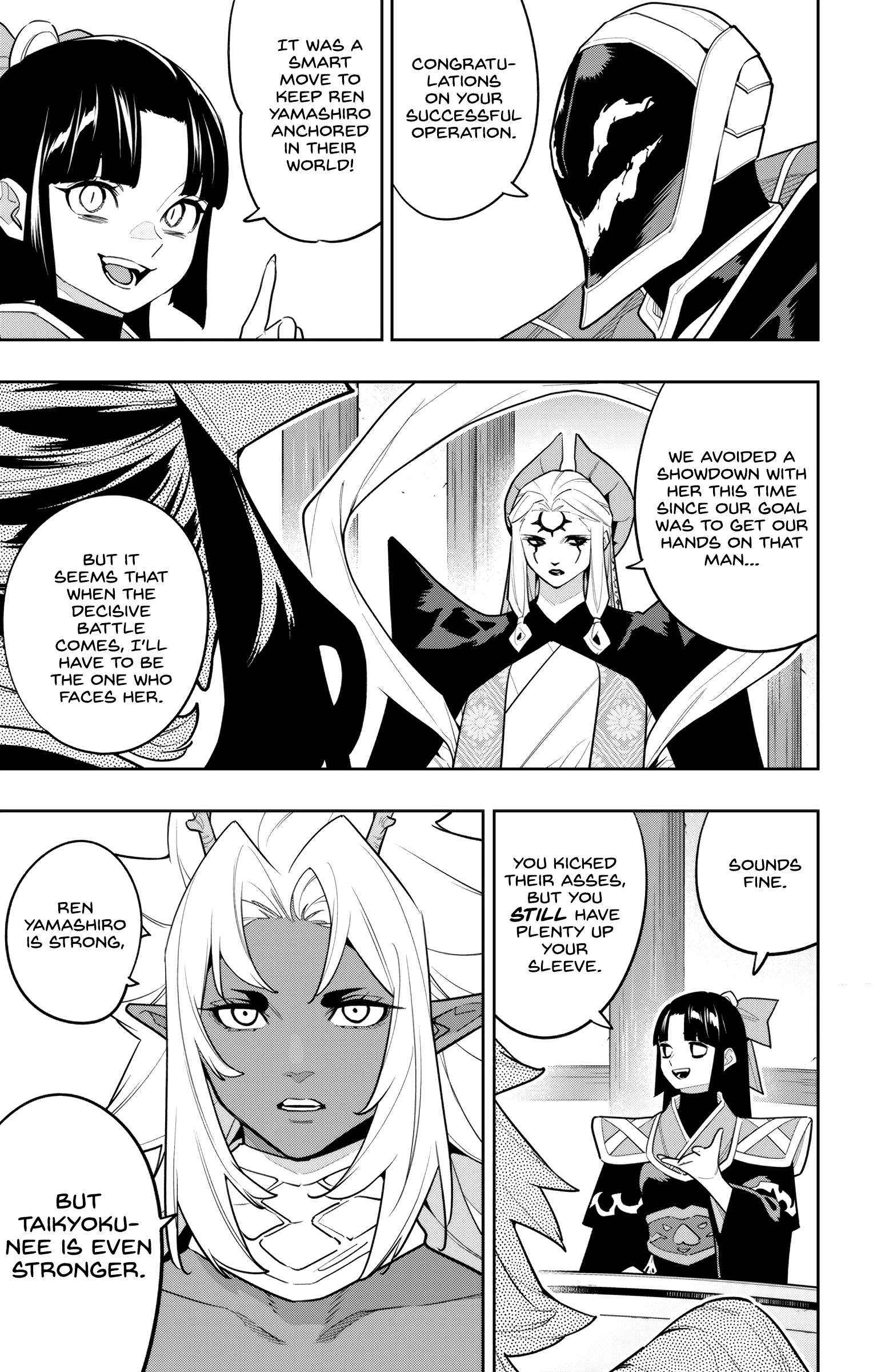 Chained Soldier, Chapter 157 image 16
